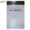 Self-adhesive Bag