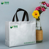 Non-woven Bags
