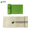 Flat Bag