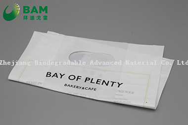 Sustainable Packing Biodegradable Tie Handle Custom Color Plastic Supermarket Shopping T-Shirt Bags for Vegetables Fruit Eco Friendly Plastic Garment Bags