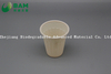 Biodegradable Convenient Compostable Disposable Plastic Cup for Ice Cream