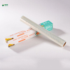 Home Compostable Cling Wrap