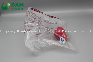 Sustainable Packing Biodegradable Custom Logo Printed Plastic Supermarket Shopping Food Packaging Bags Food Pouches for Frozen Food /Fruit /Vegetable/Seafood