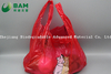 Sustainable Disposable Packing Biodegradable Color Plastic Items Apparel Packaging Mailer Postage Courier Bags