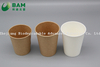 100% Biodegradable Eco Friendly Disposable Compostable Corn Starch Cup for Water Soup Smoothie Ice Cream Yoghurt Cups