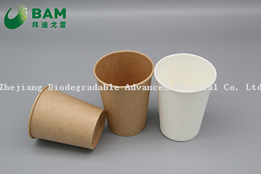 100% Biodegradable Eco Friendly Disposable Compostable Corn Starch Cup for Water Soup Smoothie Ice Cream Yoghurt Cups