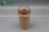 Biodegradable Convenient Compostable Disposable Food Containers Soup Bowls Hot Soup Plastic Paper Cup for Coffee Drink Juice