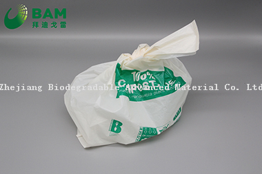 Sustainable Packing 100% Biodegradable Custom Reusable Printed Plastic Supermarket Shopping Takeaway T-Shirt Bags for Food Fruit Vegetable