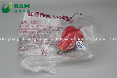 Sustainable Packing Biodegradable Custom Logo Printed Plastic Supermarket Shopping Food Packaging Bags Food Pouches for Frozen Food /Fruit /Vegetable/Seafood