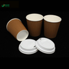 Biodegradable Convenient Compostable Disposable Plastic Cup Disposable Cups Plastic Biodegradable Cups PLA Cornstarch Party Cups for Ice Coffee Drink Juice