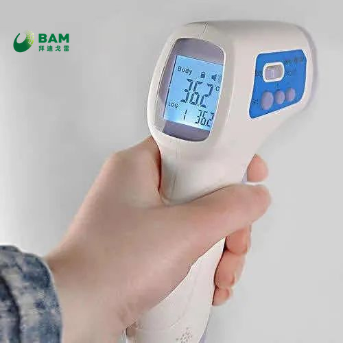 Digital Non Contact Infrared Forehead Thermometer IR Digital Thermometer