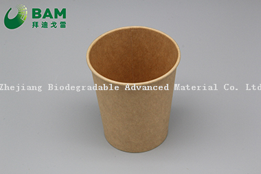 100% Biodegradable Eco Friendly Disposable Compostable Corn Starch Cup for Water Soup Smoothie Ice Cream Yoghurt Cups