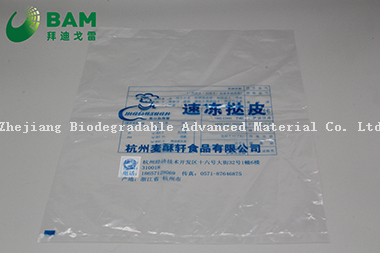 Sustainable Packing Biodegradable Custom Color Printed Plastic Supermarket Shopping Food Packaging Bags Food Pouches for Fruit /Vegetable/Seafood