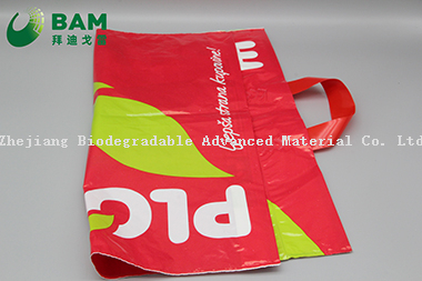Sustainable Packing Biodegradable Printed Plastic Supermarket Shopping Garment Bags with Soft Loop Plastic Handle Tote Bag for Promotional Gift