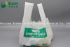 Sustainable Packing 100% Biodegradable Custom Reusable Printed Plastic Supermarket Shopping Takeaway T-Shirt Bags for Food Fruit Vegetable