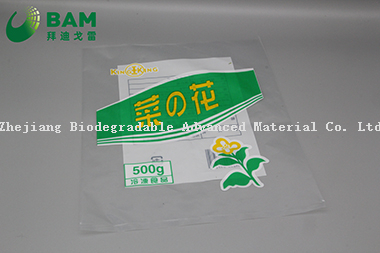 Sustainable Packing Biodegradable Custom Logo Printed Plastic Supermarket Shopping Food Packaging Bags Food Pouches for Frozen Food /Fruit /Vegetable/Seafood