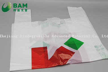 Sustainable Packing Biodegradable Plastic Eco-Friendly Custom Color Supermarket Shopping Carrier T-Shirt Bags for Vegetables Fruit