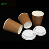 Biodegradable Convenient Compostable Disposable Plastic Cup Disposable Cups Plastic Biodegradable Cups PLA Cornstarch Party Cups for Ice Coffee Drink Juice