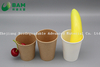 Biodegradable Convenient Compostable Disposable Food Containers Soup Bowls Hot Soup Plastic Paper Cup for Coffee Drink Juice