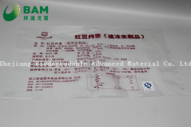 Sustainable Packing Biodegradable Custom Logo Printed Plastic Supermarket Shopping Food Packaging Bags Food Pouches for Frozen Food /Fruit /Vegetable/Seafood