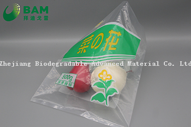 Sustainable Packing Biodegradable Custom Logo Printed Plastic Supermarket Shopping Food Packaging Bags Food Pouches for Frozen Food /Fruit /Vegetable/Seafood
