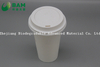 100% Biodegradable Convenient Compostable Disposable Food Grade Corn Starch Plastic Cup for Ice Coffee Drink Juice